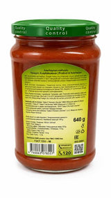 Peeled Tomatoes in a Glass Jar - Bizim Tarla, 640g