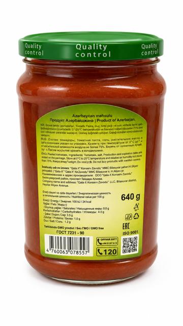 Peeled Tomatoes in a Glass Jar - Bizim Tarla, 640g