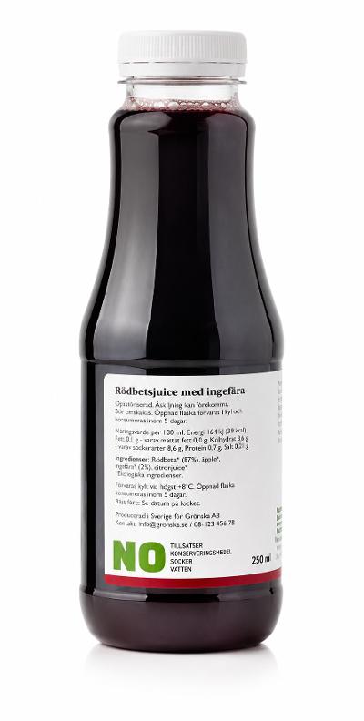 Sour Cherry Juice - Natures Goodness 1L