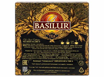 Ceylon Black Leaf Tea with Extra Special tips, Tea Book  Volume IV, Basilur,  75g