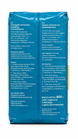 Millet, Classic - Agro Alians 800g