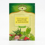 Seasoning for Manty & Khinkali - Magia Vostoka 15g