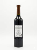 Pirosmani, Medium Sweet Red - Tbilvino 750ml