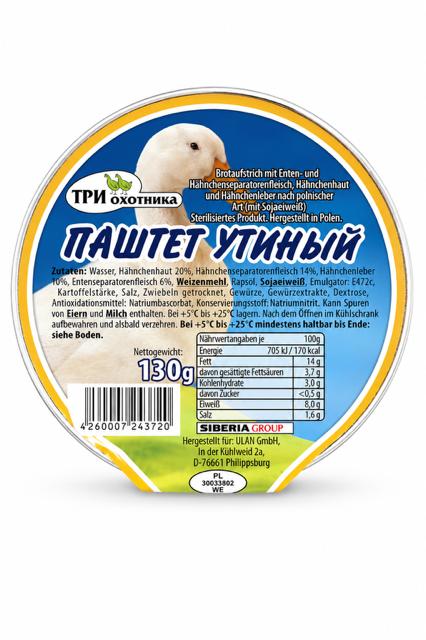 Duck Pate - Tri Ohotnika 130g