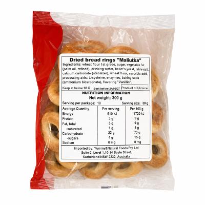 Dried Bread Rings "Maliutka", "Xlibodar", 300g