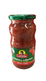 Adzhika Adjarian Home-Style - Uncle Vanya 460g