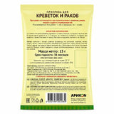 Seasoning for Shrimp & Crayfish - Magia Vostoka 15g