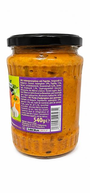Eggplant Ikra (Spread) - Emelia 550g