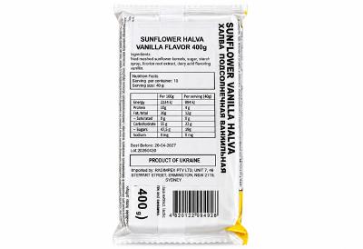 Sunflower Halva Vanilla Flavor, "Norsu", 400g