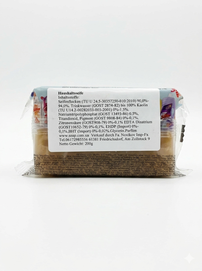 Household Laundry Soap 72% - Sila 200g