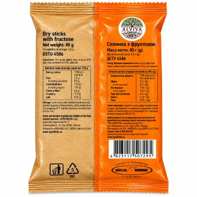 Dry Sticks with Fructose, "KuiBhlib", 80g