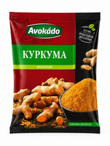 Turmeric (Kurkuma) - Avokado 20g