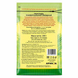 Universal Vegetable Seasoning - Magia Vostoka 200g
