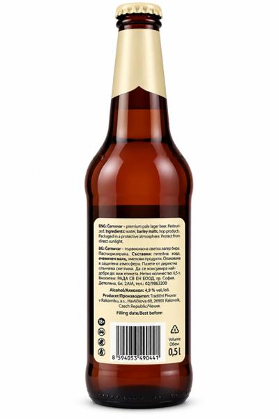 Beer, Cernovar Premium Lager, 4.9%, 500 ml