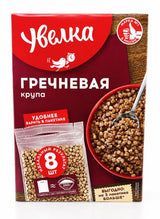 Buckwheat "Uvelka" Boil-in-Bag 640g (8 x 80g)