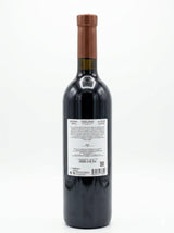 Alazani Valley Red Medium Sweet - Tbilvino 750ml