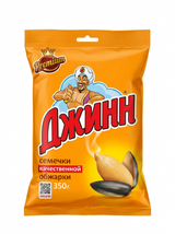 Roasted Sunflower Seeds - Jinn 350g