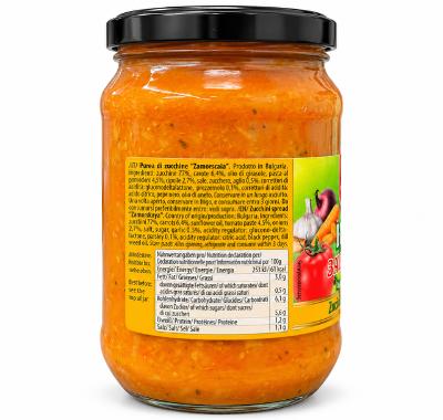 Zucchini caviar Zamorskaya "Emela"- 680g