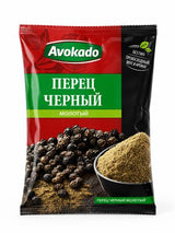 Ground Black Pepper, "Avokado", 10g